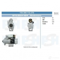 Стартер CV PSH H5 XVQNU 150591112000 1206758359 - Изображение 2