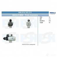 Стартер CV PSH CBX95 IP 640014103311 290668