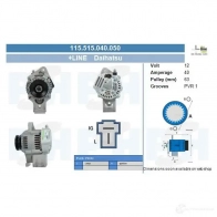 Стартер CV PSH 101755107 120503093265 KV XXOJ