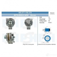 Стартер CV PSH 282938 190527093415 E2RY HC4