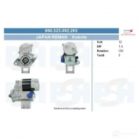 Стартер CV PSH 6 5NXCGU 690523092265 291153