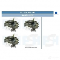 Стартер CV PSH 1437346116 130553092395 NTAC4 H6