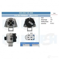 Стартер CV PSH N 4OV4R 551005113215 287928