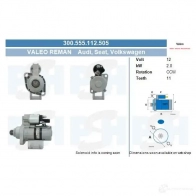 Стартер CV PSH T0IOMM 9 300555112505 285379