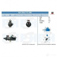 Стартер CV PSH 2 AL46 630541113050 1437358893