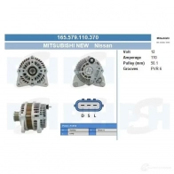 Стартер CV PSH 283008 6EKRU Y 190554092210