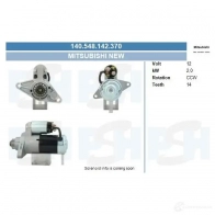 Стартер CV PSH YC RP91X 140548142370 1437359369