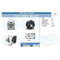 Стартер CV PSH APOL K 550524092211 1437371757