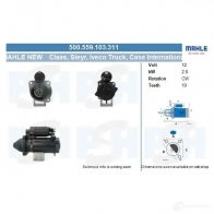 Стартер CV PSH 500559103311 286906 4Z9F 6