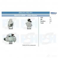 Стартер CV PSH 8 7GQB 630513102311 290515