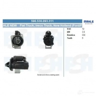 Стартер CV PSH O F2L4 590530093311 289943
