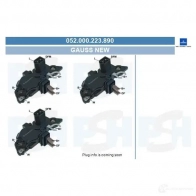 Стартер CV PSH LA 6EM91 280429 120563092410