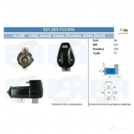 Стартер CV PSH 521203113010 4T JG9BP 287556