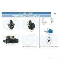 Стартер CV PSH 571509113505 289196 FQ XQX