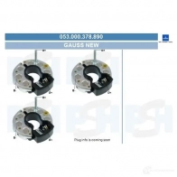 Стартер CV PSH 131505092170 280792 NZO5QP T