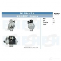 Стартер CV PSH QW3T O8Z 941519092710 1437370980