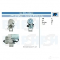 Стартер CV PSH 291551 760001092870 E BLD3I