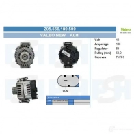Стартер CV PSH 220522113505 JG UHL 1437315627