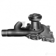 Водяной насос, помпа