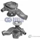 Водяной насос, помпа RUVILLE Saab 9-5 (YS3E) 1 Универсал 2.3 Turbo 260 л.с. 2006 – 2009 QS82HEW 68503 K6MV 0R