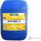 Трансмиссионное масло в вариатор синтетическое 4014835719323 RAVENOL, 20 л