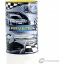 Трансмиссионное масло в вариатор 4014835719330 RAVENOL, 60 л