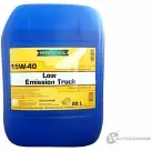 Моторное масло для грузовых автомобилей Low Emission Truck SAE 15W-40, 20 л RAVENOL 4014835726024 1436771120 2RM FG