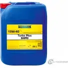 Моторное масло класса SHPD Turbo plus SHPD SAE 15W-40, 20 л RAVENOL UZ 5ITL 4014835726123 1436771572