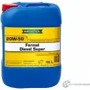 Моторное масло минеральное всесезонное для дизельных двигателей Formel Diesel Super SAE 20W-50, 10 л RAVENOL 4014835726444 1436770827 3 PI3D