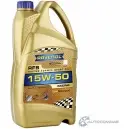 Моторное масло синтетическое RFS SAE 15W-50, 5 л RAVENOL 1436771333 4014835727052 U XHC9