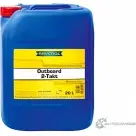 Моторное масло полусинтетическое Outboardoel 2T Teilsynth., 20 л RAVENOL 0 LCCY6 1436771292 4014835728325