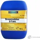 Моторное масло полусинтетическое SNOWMOBILES Teilsynth. 2-Takt, 10 л RAVENOL S Q5NBO 4014835728547 1436771420