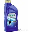 Моторное масло минеральное Outboardoel 2T Mineral, 1 л RAVENOL FO03 H 4014835728912 1436771277