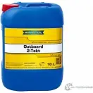 Моторное масло минеральное Outboardoel 2T Mineral, 10 л RAVENOL 4014835728943 4TB6 HK3 1436771284