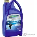 Моторное масло минеральное Outboardoel 2T Mineral, 4 л RAVENOL 8JS YO5 4014835728998 1436771283