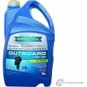 Моторное масло полусинтетическое Outboardoel 4T SAE 10W-30, 5 л RAVENOL 4014835729056 JQ DL279 1436771293