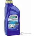 Моторное масло минеральное WATERCRAFT Mineral 2-Takt, 1 л RAVENOL C9 LLUC 1436771690 4014835729414