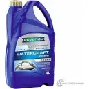 Моторное масло минеральное WATERCRAFT Mineral 2-Takt, 4 л RAVENOL PLB3 P1 1436771689 4014835729490