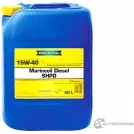 Моторное масло для судовых 4х тактных дизельных двигателей MARINEOIL DIESEL SHPD 15W-40, 20 л RAVENOL 1436771146 WR TUC9 4014835730021