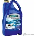 Моторное масло для судовых 4х тактных дизельных двигателей MARINEOIL DIESEL SHPD 15W-40, 4 л RAVENOL 5G7 0F 1436771143 4014835730090