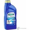 Моторное масло минеральное для 4х тактных двигателей MARINEOIL PETROL SAE 25W-40, 1 л RAVENOL 4014835730519 1436771150 Z VIJKXS