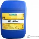 Трансмиссионное масло в акпп синтетическое 4014835732124 RAVENOL ATF +4, 20 л