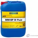 Трансмиссионное масло в акпп полусинтетическое 4014835733145 RAVENOL, 10 л RAVENOL 4014835733145 1436770579 BF PWA
