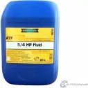 Трансмиссионное масло в акпп синтетическое 4014835733220 RAVENOL, 20 л RAVENOL W1CN F 4014835733220 1436770470
