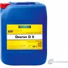 Трансмиссионное масло в акпп минеральное 4014835733527 RAVENOL ATF Dexron 2 D, 20 л RAVENOL 4014835733527 1436770499 L7N2 1YM
