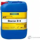 Трансмиссионное масло в акпп минеральное 4014835733541 RAVENOL ATF Dexron 2 D, 10 л RAVENOL HU XWUEM 1436770494 4014835733541