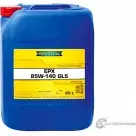 Трансмиссионное масло в мкпп, редуктор минеральное 4014835738324 RAVENOL SAE 85W-140 API GL-5, 20 л