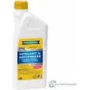Охлаждающая жидкость TTC - Protect C11 Concentrate, 1.5 л RAVENOL 1436771549 4014835755215 0FB8 B 9E0J0LX