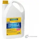 Охлаждающая жидкость TTC - Protect C11 Concentrate, 5 л RAVENOL 4014835755253 1436771548 T1Y0HV 8ITG 6