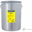 Смазка красного цвета минеральная для подшипников Hot Red Grease HRG2, 5 л RAVENOL Q7DG 2 1436770979 4014835756557 8EMXD